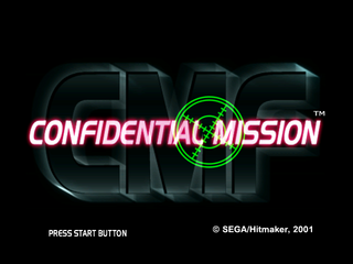 Confidential Mission DC, Title Screen US.png