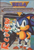 Sega Mega Drive Review 1 RU.png