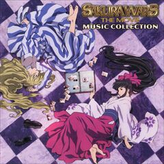 SakuraWarsTheMovieMusicCollection CD US Box Front.jpg
