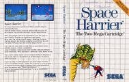 SpaceHarrier SMS EU cover.jpg