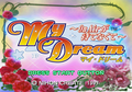 MyDream title.png