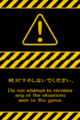 FeeltheMagic DS Warning.png