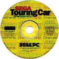 STCC PC EU Disc.jpg