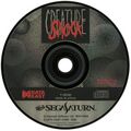 CreatureShock Saturn JP Disc2.jpg