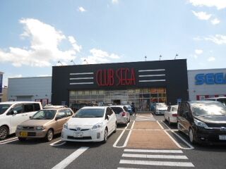 ClubSega Japan InageOtsuPark.jpg