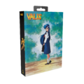 ValisCollectionPressKit Valis TFS Slipcover 01.png