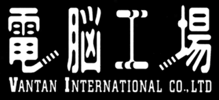 VantanInternational logo.png