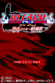 BleachDarkSouls DS JP Title.png