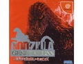 Godzilla Generations DC JP Manual.pdf