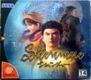 Shenmue DC BR Box Front.jpg