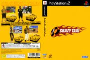 CrazyTaxi PS2 JP Box.jpg
