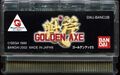 GoldenAxe WSC JP Cart.jpg
