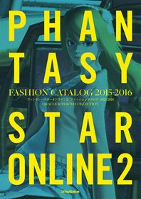 PhantasyStarOnline2FashionCatalog2015-2016Oracle&TokyoCollection BookJP.jpg
