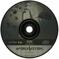 Baroque Saturn JP Disc.jpg
