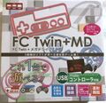 FCTwinPlusMD MD JP Box Front.jpg