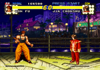 Real Bout Garou Densetsu Saturn, Stages, South Town Sound Beach 3.png