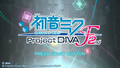 Hatsune Miku Project Diva F 2nd title screen.png