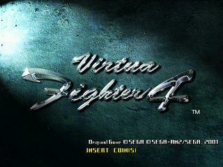 VirtuaFighter4 title.png