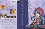 SakuraWarsOVACollection DVD US Box.jpg