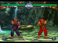 Street Fighter III 2nd Impact DC, Stages, Akuma.png