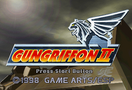 GungriffonII title.png