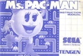 Ms. Pac-Man SMS EU Manual.pdf