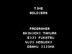 Time Soldiers SMS credits.pdf