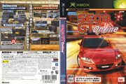 SegaGTOnline Xbox JP Box.jpg