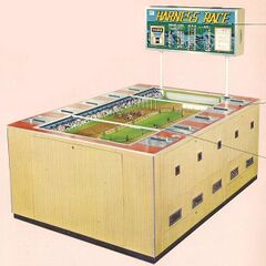 HarnessRace Arcade Cabinet.jpg