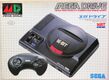 Mega Drive HAA-2500 Asia.jpg