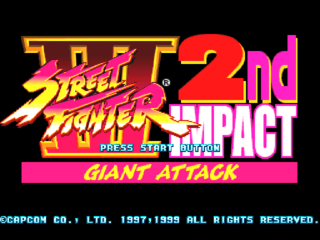 Street Fighter III 2nd Impact DC, Title Screen JP.png
