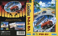 Outrun md jp cover.jpg