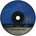 CyberDoll Saturn JP Disc.jpg