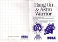 HangOnAstroWarrior SMS EU manual.jpg