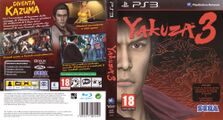 Yakuza3 PS3 IT Box.jpg