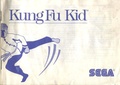 Kung Fu Kid SMS EU Manual.pdf