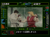 Street Fighter II Movie Saturn, Scene.png