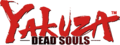 YakuzaDeadSouls logo.png