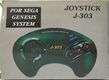 MD Joystick J-303 Box Front.jpg