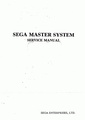 SMSServiceManualEU.pdf