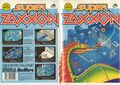SuperZaxxon C64 EU Box.jpg