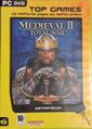 MedievalII PC PT Box TopGames.jpg