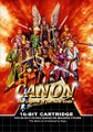 Canon MD US cover.jpg