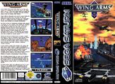 WingArms-(Saturn-PAL-COVER-HQ).jpg