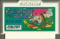 Fantasy Zone II NES JP Cart.jpg