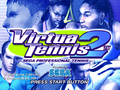 VirtuaTennis2 DC EU Title.png