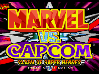 MarvelVsCapcom DC title.png