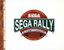 SegaRallyPlus Saturn JP Box Inlay.jpg