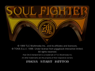 SoulFighter title.png
