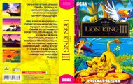 Bootleg LionKingIII MD RU Box NewGame.jpg